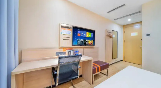 qi tan you ping jiu dian chong qing nan chuan zheng fu guang chang dian, Buchen Sie Hotel Nanchuan District Chongqing