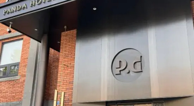 P.d PANDA HOTEL, Prenota Hotel Hotel a Chengdu con parcheggio, Parcheggio