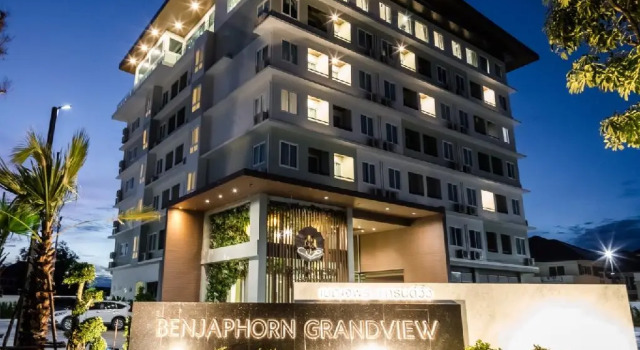 Benjaphorn Grandview Hotel, Забронировать Отель Сонгкхла провинция Сонгкхла