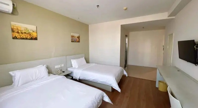 Hanting Hotel Taizhou Road Bridge branch), Rezerwuj Hotel Taizhou Zhejiang