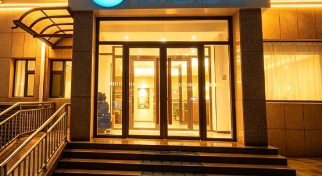 Hanting Baoding Laishui Walnut Market Hotel, Book Hotel Laishui Hebei