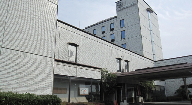 Ako Royal Hotel, Buchen Sie Hotel Ako 