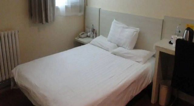 Hanting Hotel Shandong University, Rezerwuj Hotel Weihai Shandong