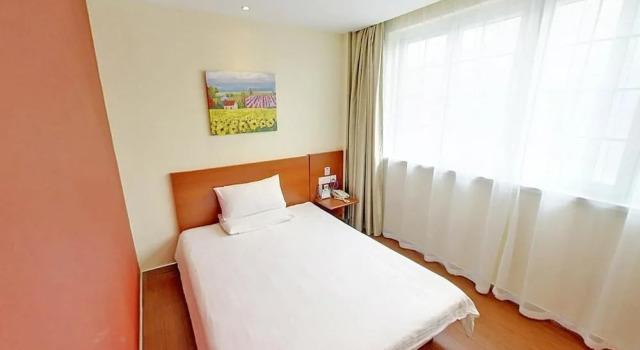 Hanting Hotel Qingdao Ningxia Road