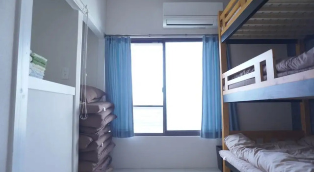 Guest House Ioly Osaka - Hostel, Rezervovat Hostel Fujiidera Osaka Prefecture