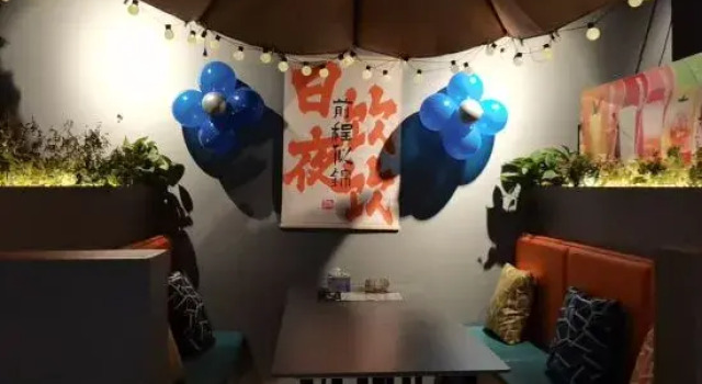 Shiguang Yizhan Hotel (Shuozhou Old Town)