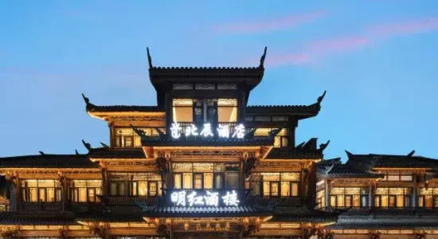 Zhijin Beichen Hotel (Zhijin Ancient City Pedestrian Street), Boek Hotel Bijie Guizhou
