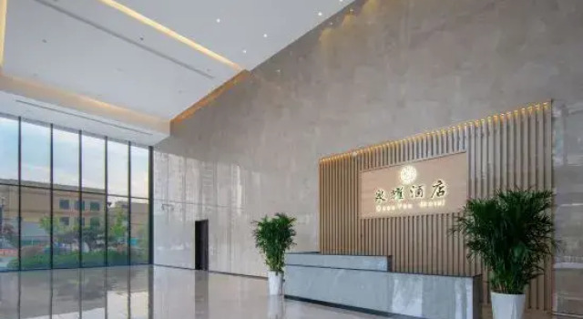 Quanyao Hotel (Jinan Shandong International Convention and Exhibition Center Duandian Metro Station)