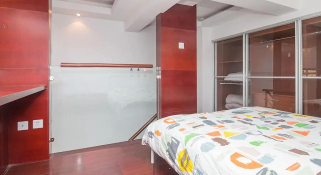 Апартаменты iNestin Shanghai Apt Hongfeng Road
