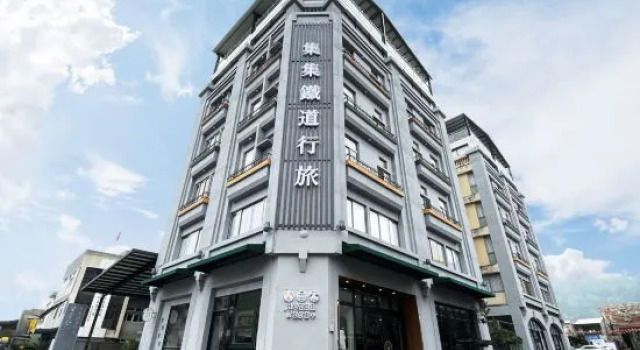 Hotel Jiji Plus, Prenota Hotel Hotel a Nantou County con parcheggio, Parcheggio