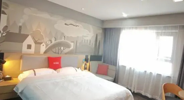 Люкс Shankee Hotel (Suiping Xiguan)