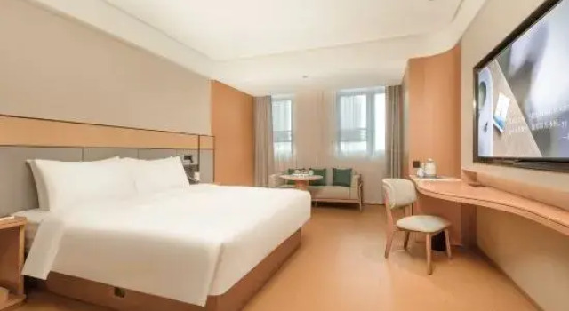 JI Hotel (Suzhou Industrial Park Olympic Sports Center), Book Hotel Hoteller i Suzhou med parkering, Parkering