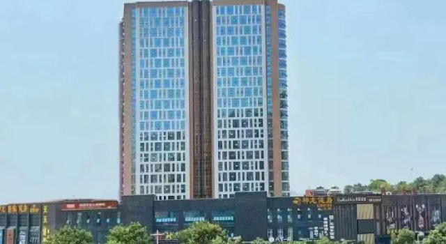 Shuangfeng Shenlong International Hotel