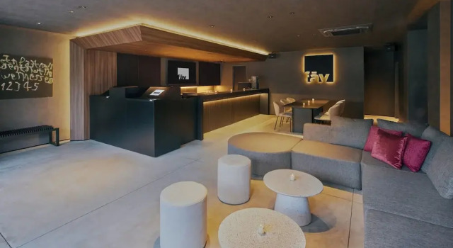 fav KAGOSHIMA CHUO, Забронировать Отель Кагосима Кюсю, рядом с Amu Plaza Kagoshima