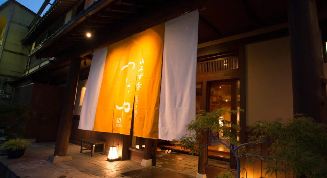 Tsutaya, Prenota Hotel Kiso 