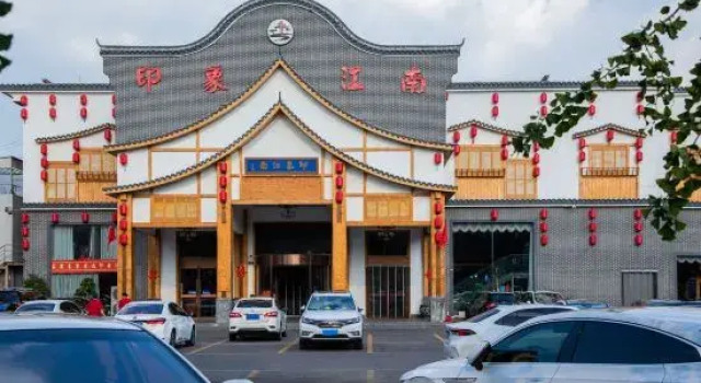 Shankee Coffee Style Hotel (Chengyang Fenggang Road Subway Station)