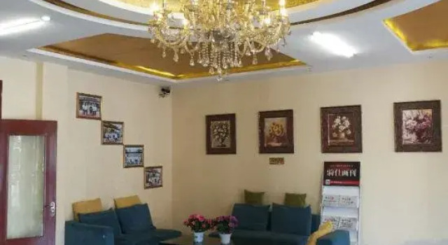 Xiuwu Hotel, Book Hotel Jiaozuo Henan