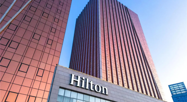 Hilton Harbin Exhibition Center, Reserva ahora Hotel Hoteles nuevos en Harbin
