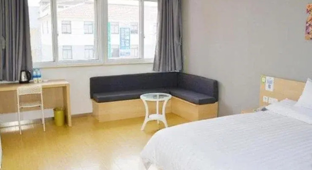 Runyang Hotel, Reserva ahora Hotel Zhenjiang 