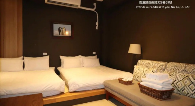 Suite 頌謙文旅 梅花鹿同住