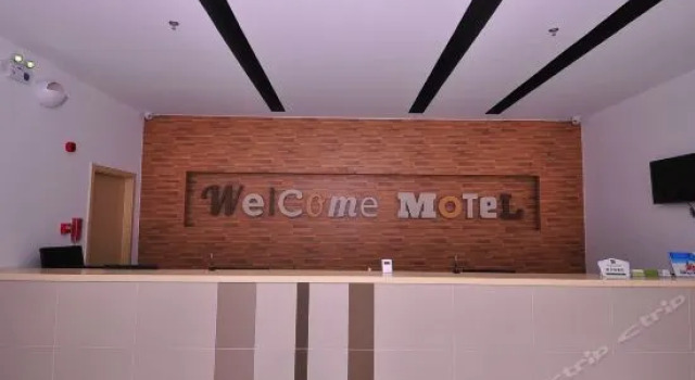 Fanlu Business Hotel Dezhou, Book Hotel Dezhou Shandong