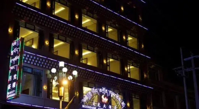 Moonlight Hotel, Prenota Hotel Hotel a Sichuan con parcheggio, Parcheggio