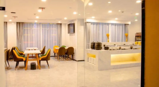 Green Tree Inn Express Fuyang Development Zone Oriental Pearl, Book Hotel 3-stjernede hoteller i Fuyang, 3*