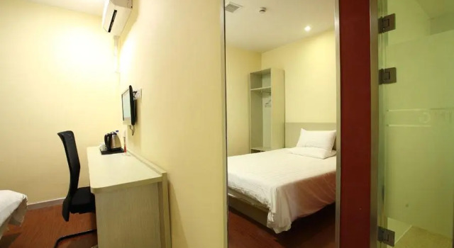 Hanting Hotel Shanghai Xujiahui Caobao Road Metro Station, Varaa Hotelli Xuhui 