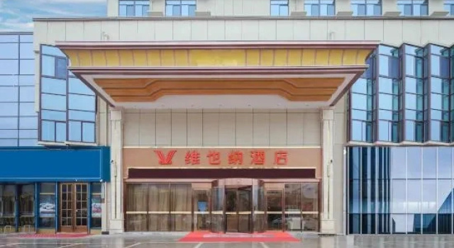 Vienna Hotel (Chengwu Emerald City store)