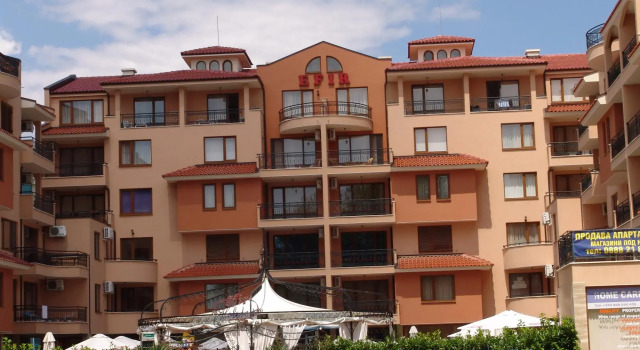Efir Holiday Village