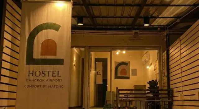 Hostel Bangkok Airport Comfort By MaTong \" Near Suvarnabhumi Airport BKK \", Rezervovat Hostel Hostely v Central Thailand, Hostel