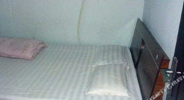 Shangbei Suiyuan Hostel, Buchen Sie Hostel Tianjin Tianjin Area