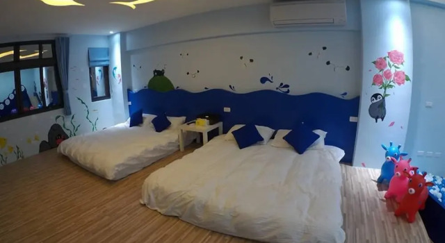 Night Bear Family Homestay