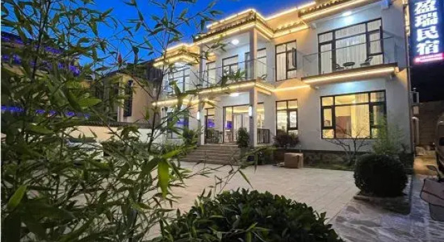 Yingrui Homestay, Rezerwuj Hotel Tiencin Tianjin Province