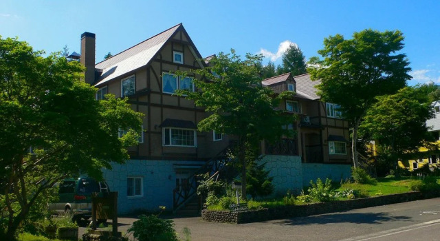 Appi Kogen Annex Arcas, Book Hotel Hachimantai 