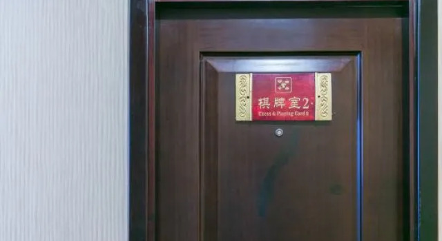 New Kaida Hotel（The Old Town of Lijiang）, Забронировать Отель Отели Лицзян 4 звезды, рядом с Улица Сквер-стрит Древнего города Даянь, 4*