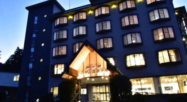 Ashinomaki Prince Hotel, Prenota Hotel Aizuwakamatsu Fukushima