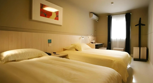 Jinjiang Inn Central Shaoxing Shengli Road, Забронировать Отель Недорогие отели Шаосин, рядом с Shaoxing Railway Station, недорого