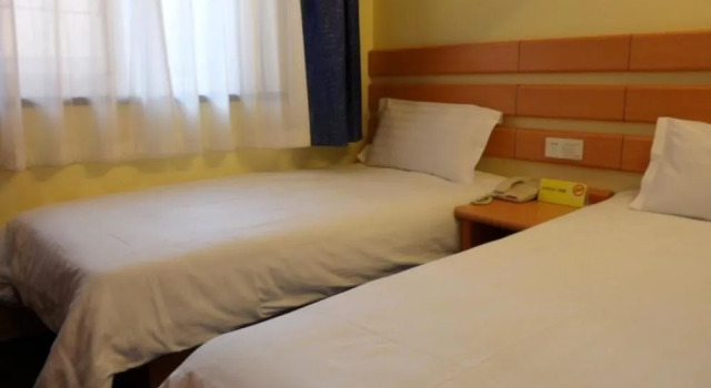 Fudongsen Hotel, Забронировать Отель Чаоян Пекин, рядом с Tuanjiehu Park