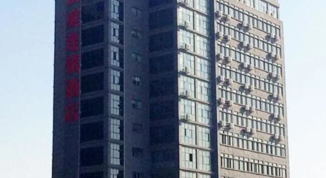 Hanting Hotel, Boek Hotel Chizhou Anhui