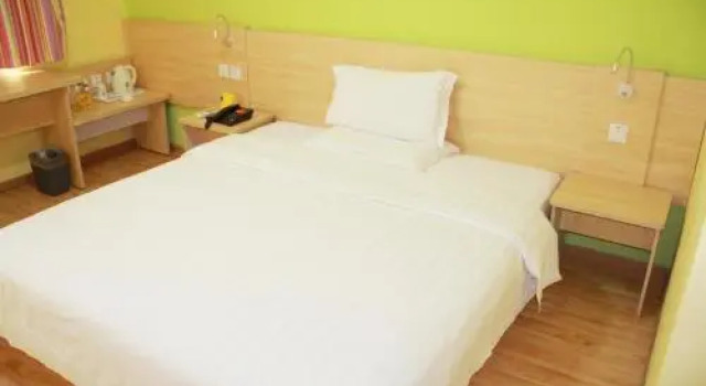 7Days Inn Wuhan Optical Valley Guanshan Avenue University Road