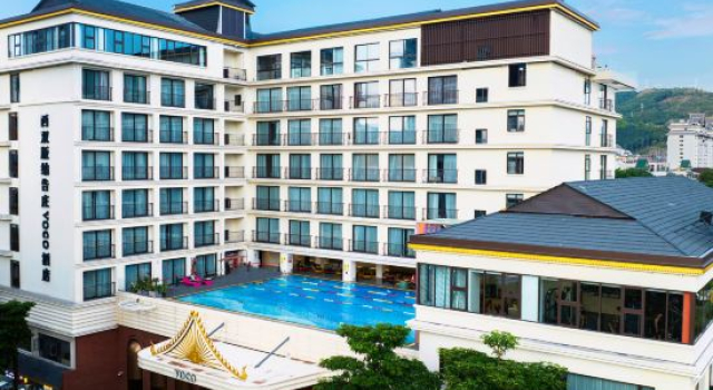 Voco Xishuangbanna Gaozhuang, Rezervați Hotel Jinghong Xishuangbanna