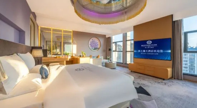 Люкс Deluxe Meng Zhi Yuan Hotel
