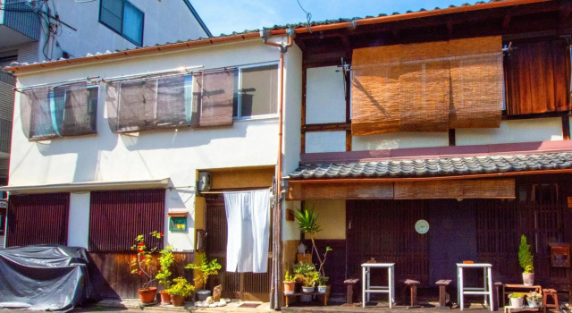 Guesthouse Bon, Rezerwuj Hotel Hotele w Kioto z parkingiem, Parking