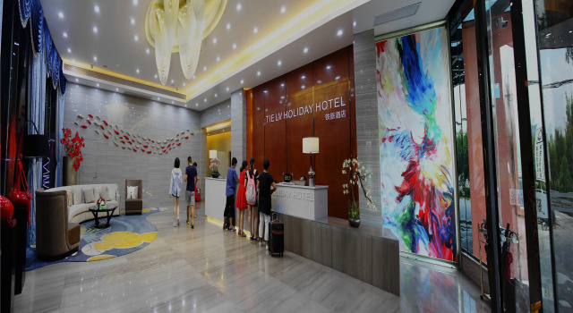 TIE LV Holiday Hotel, Prenota Hotel Canton Guangzhou Area