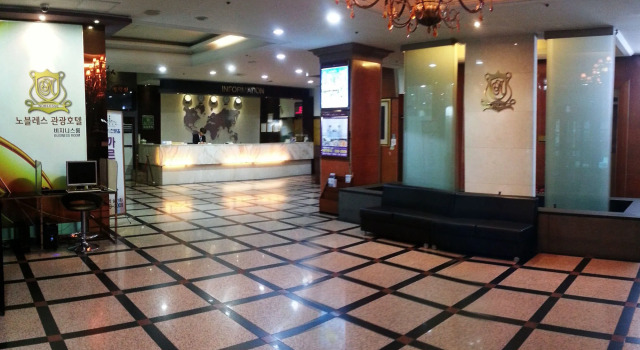 Noblesse Tourist Hotel