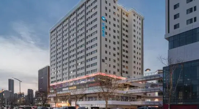 HanTing Hotel (Datong South Railway Station Fantawild Adventure), Reservar Hotel Datong Shanxi