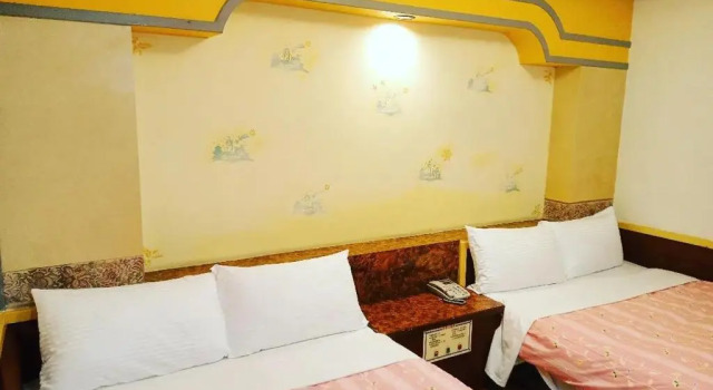 Номер Standard 花蓮新格大飯店-部分房型 保證車位 Hualien Synco Hotel