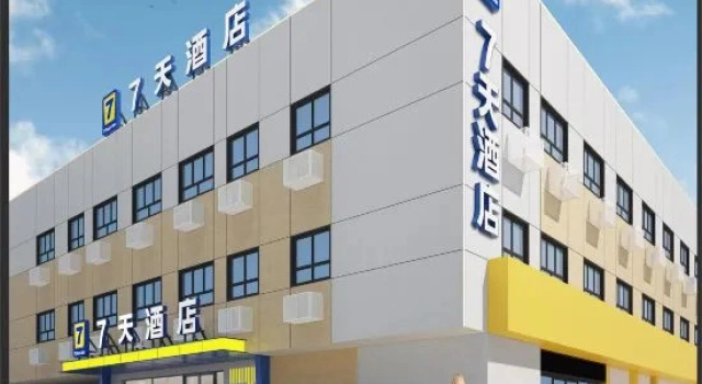 7Days Inn Hotel (Xuzhou Yunlonghu Tourist Scenic Area), Prenota Hotel Hotel a Xuzhou con parcheggio, Parcheggio