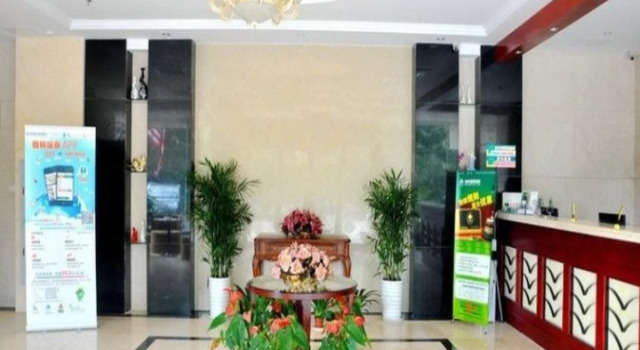 GreenTree Inn Wuxi Binhu District Gonghu Avenue Jinchengwan Park Express Hotel